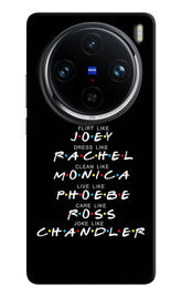 FRIENDS Character Vivo X100 Pro Back Cover